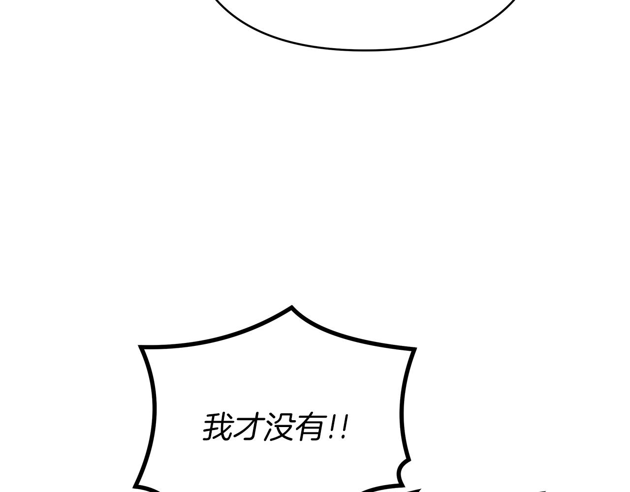 第36话 追击总司令(1/6)-第36话