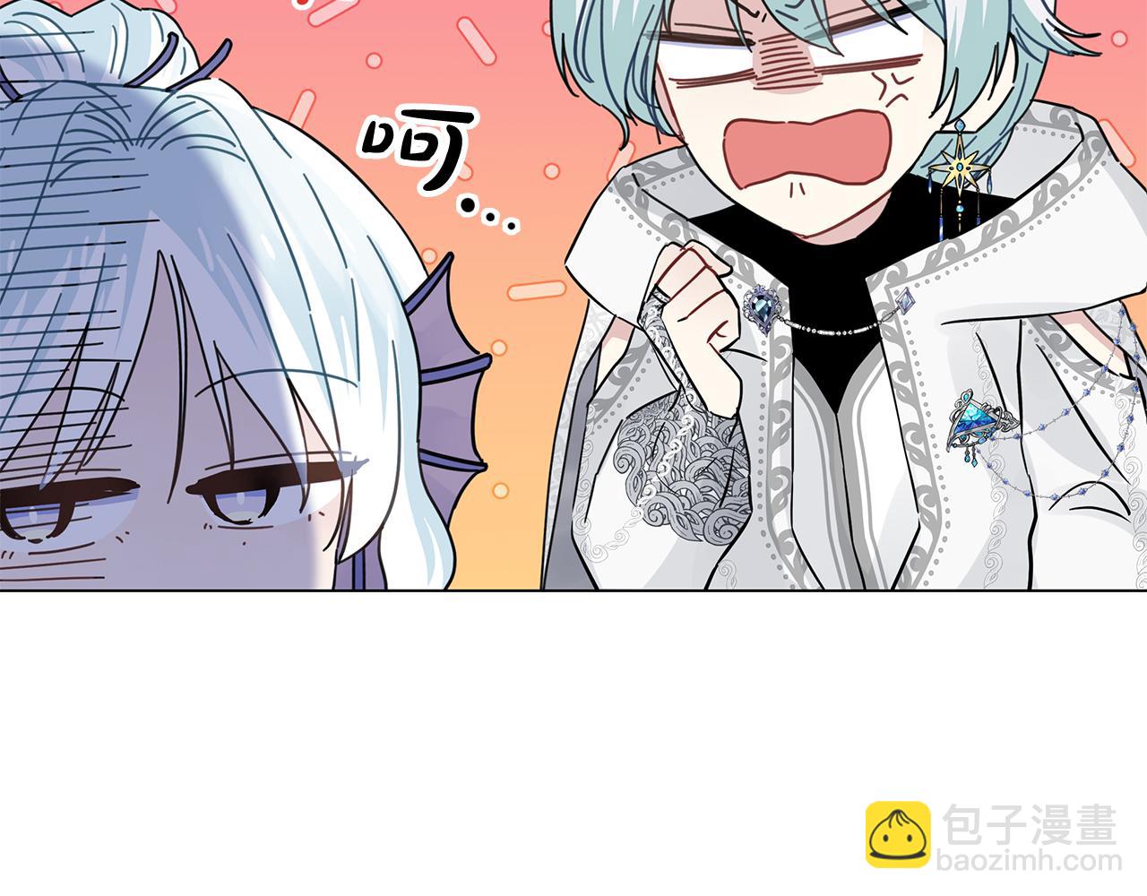 第36话 追击总司令(1/6)-第36话