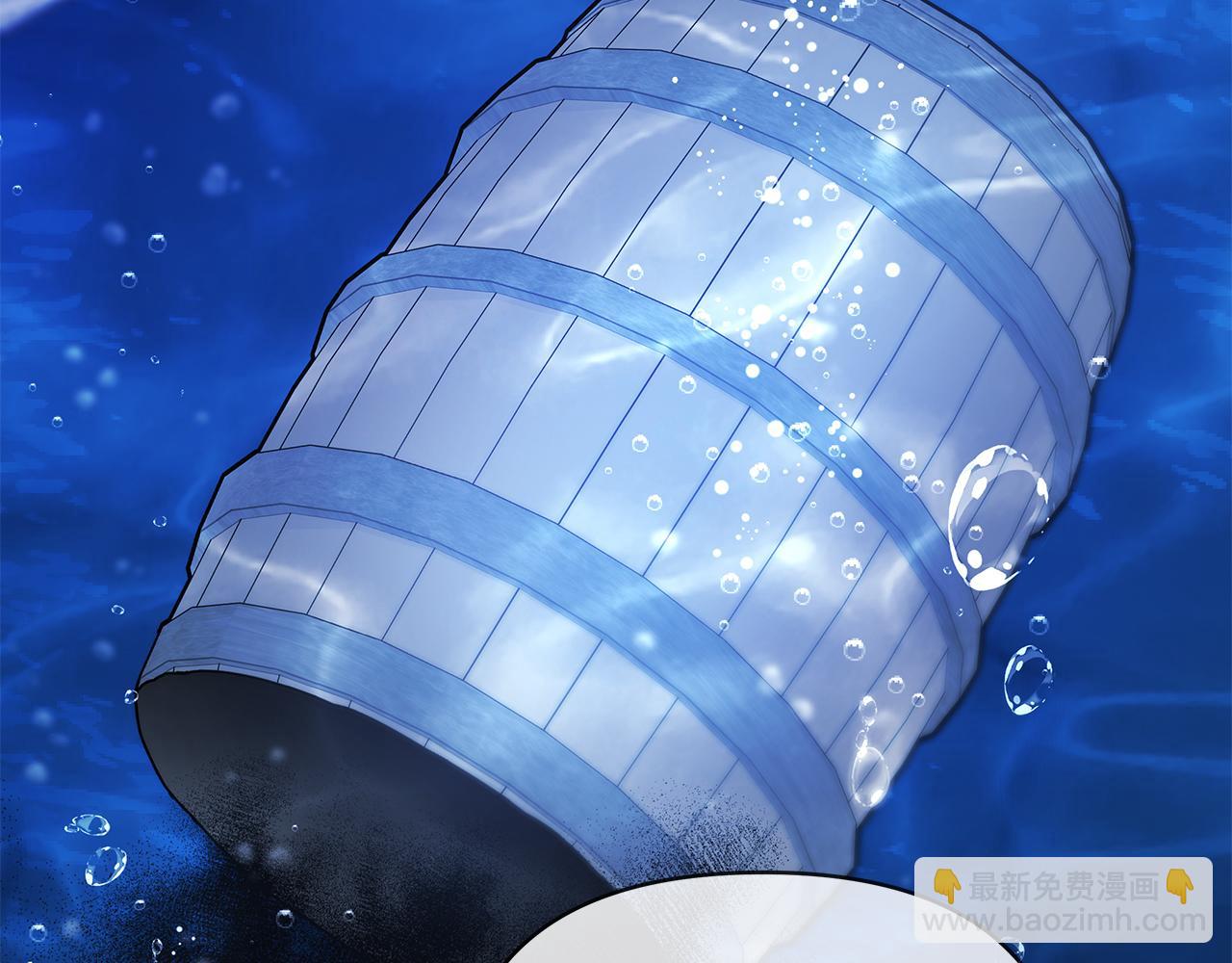 第36话 追击总司令(1/6)-第36话