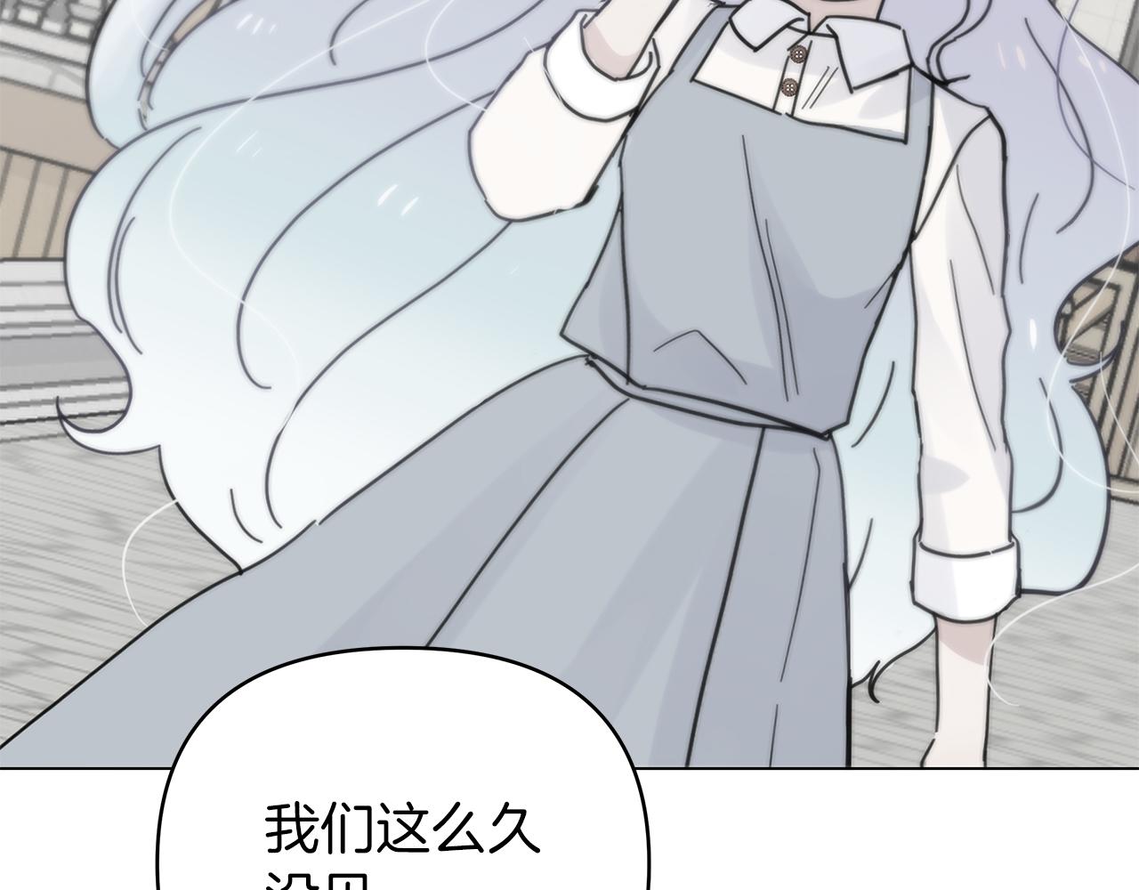 第36话 追击总司令(1/6)-第36话