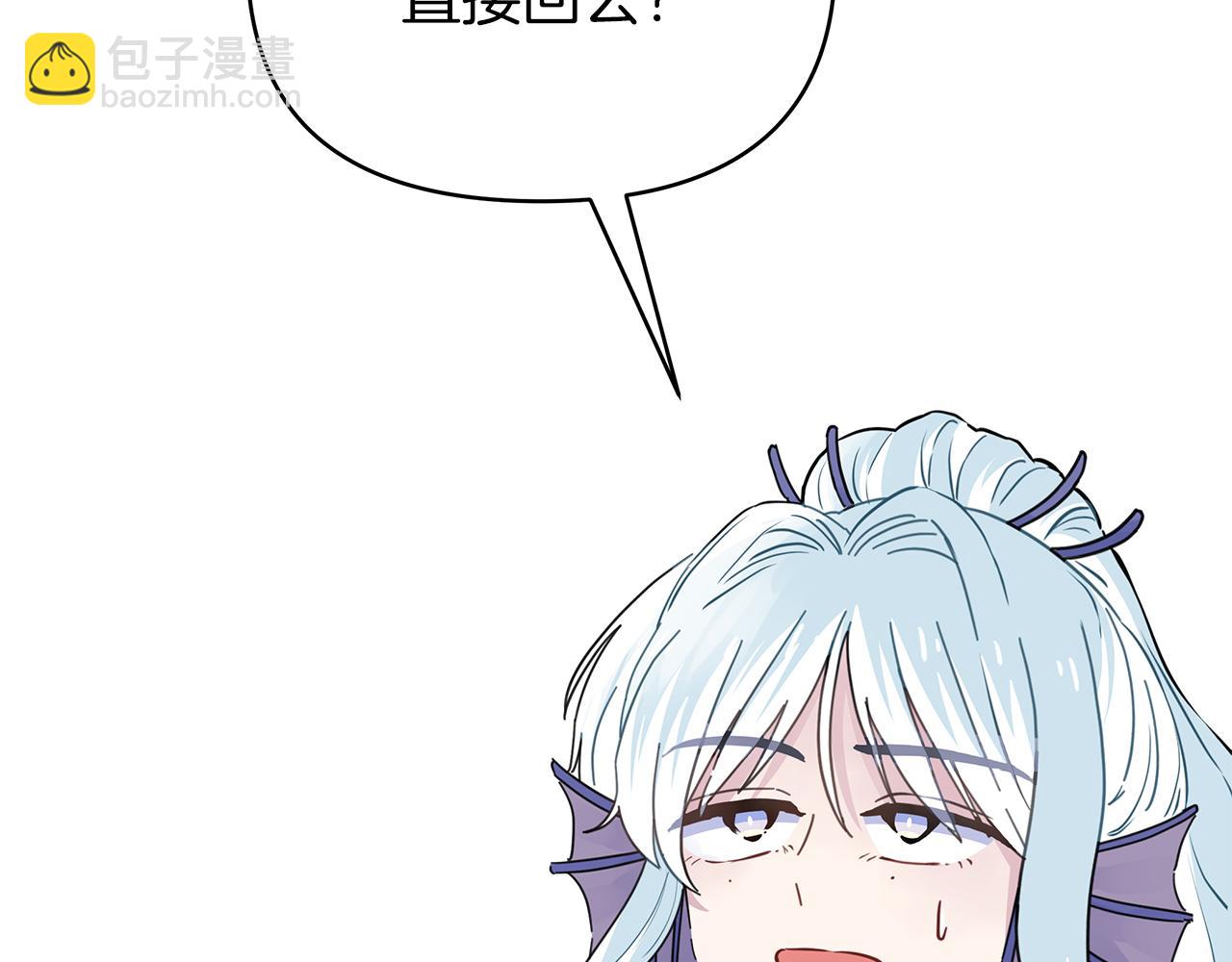 第36话 追击总司令(1/6)-第36话