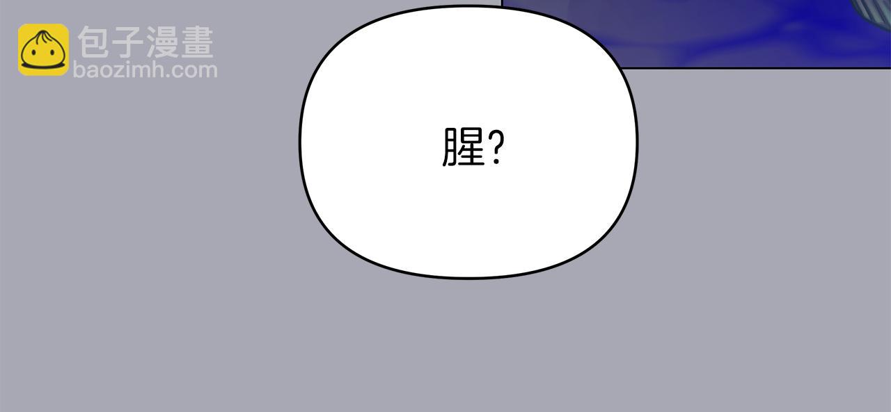 第38话 得知真相(1/5)-第38话