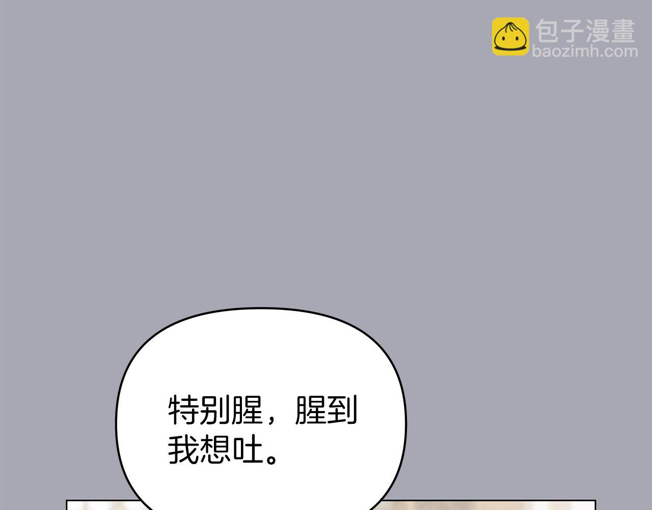 第38话 得知真相(1/5)-第38话