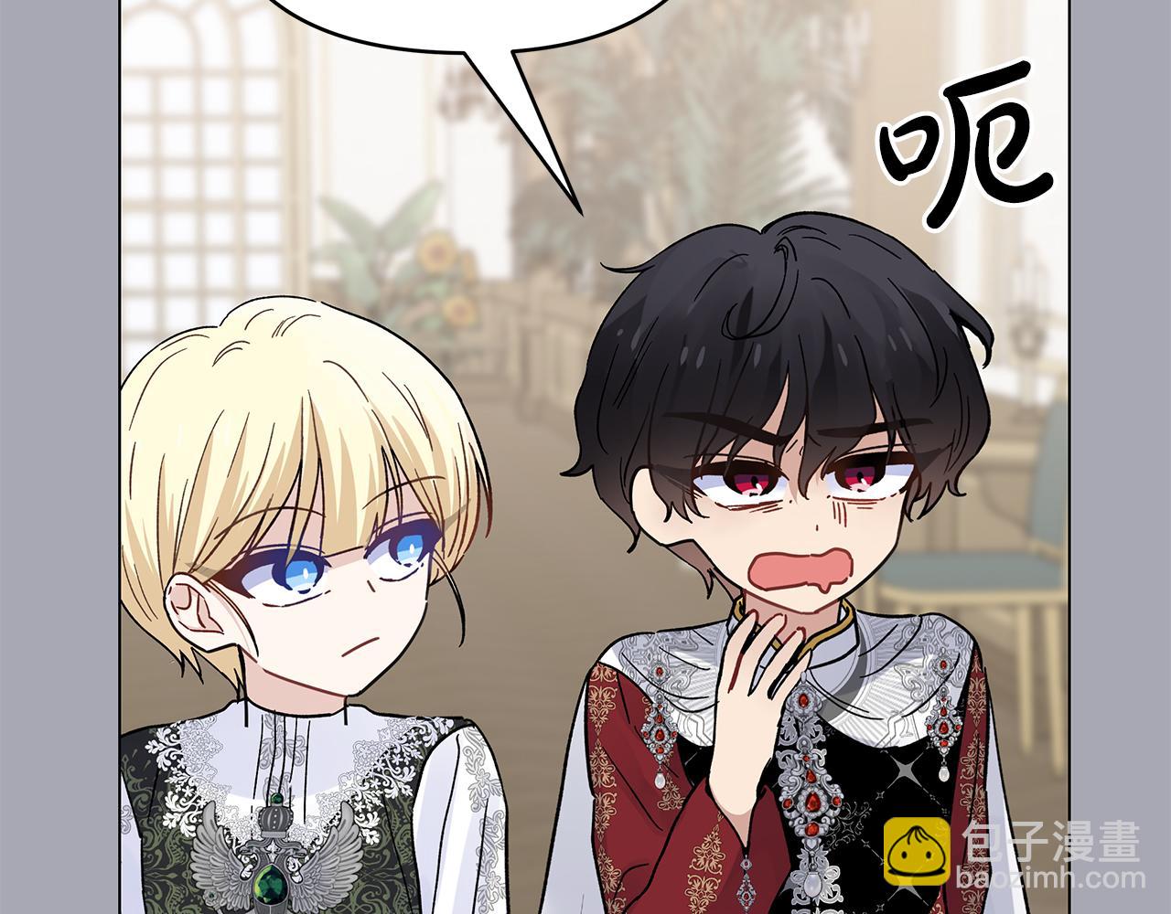 第38话 得知真相(1/5)-第38话