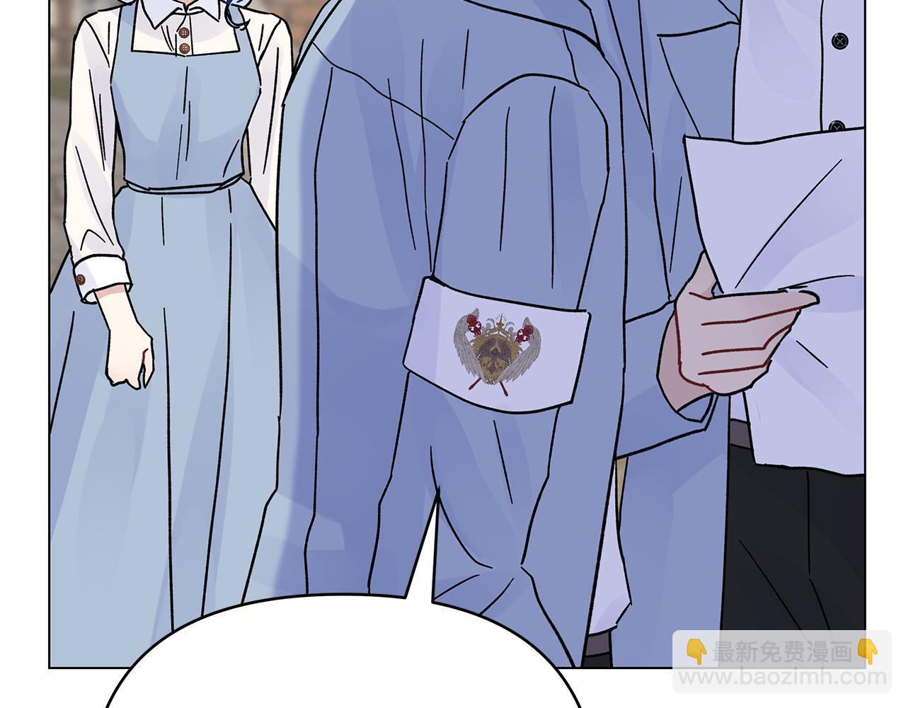 第40话 最亲近的背叛(1/5)-第40话