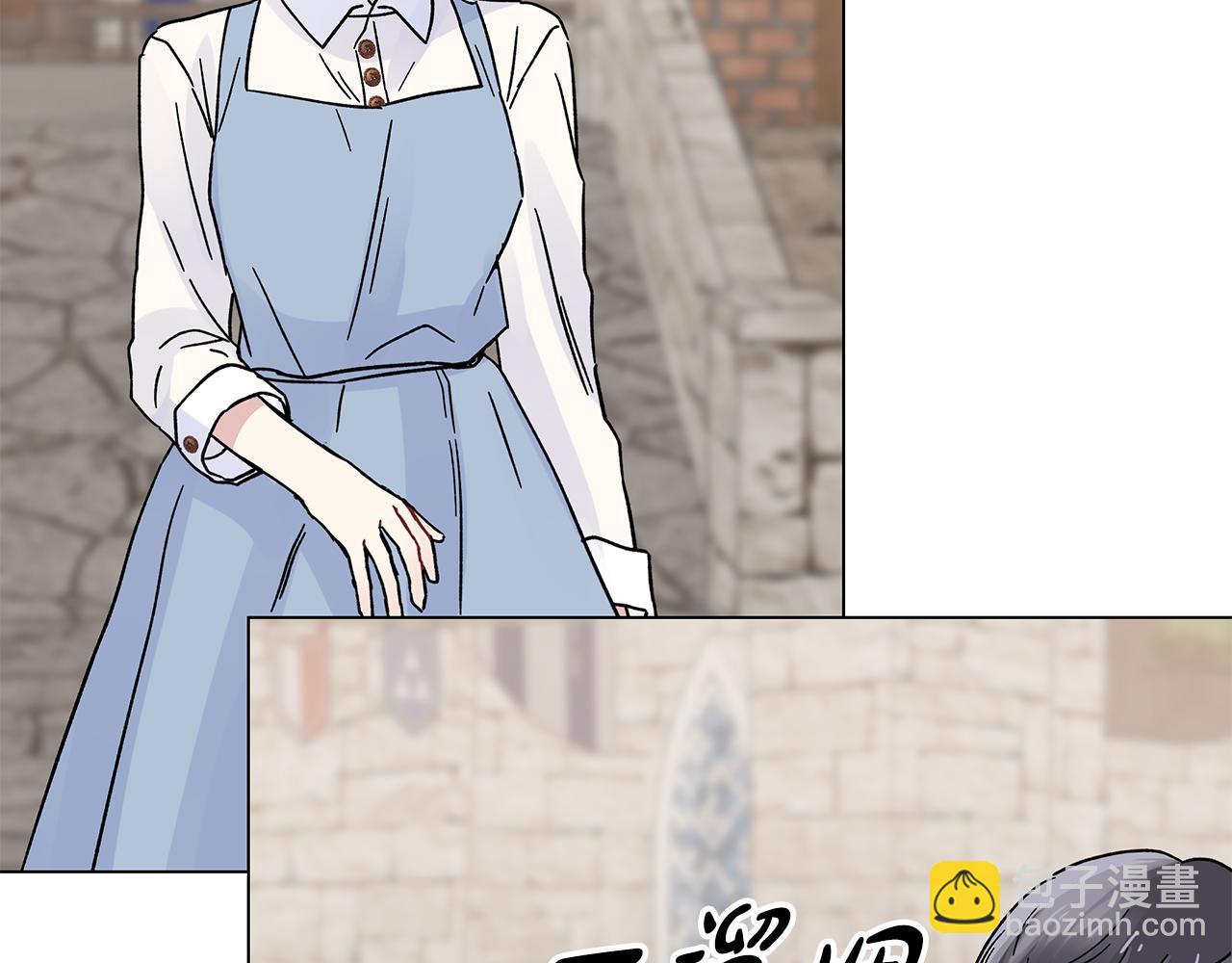 第40话 最亲近的背叛(1/5)-第40话