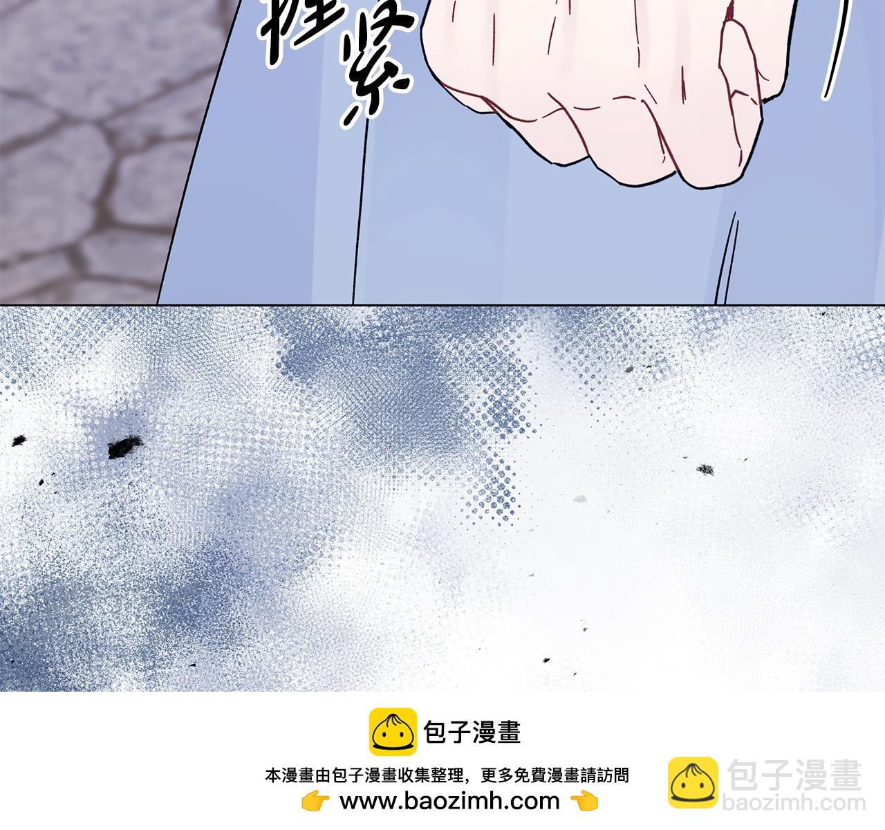 第40话 最亲近的背叛(1/5)-第40话