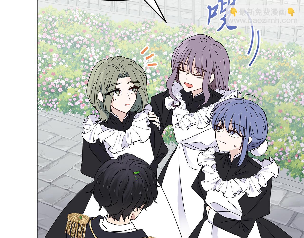 第4话 第一个朋友(1/3)-第4话