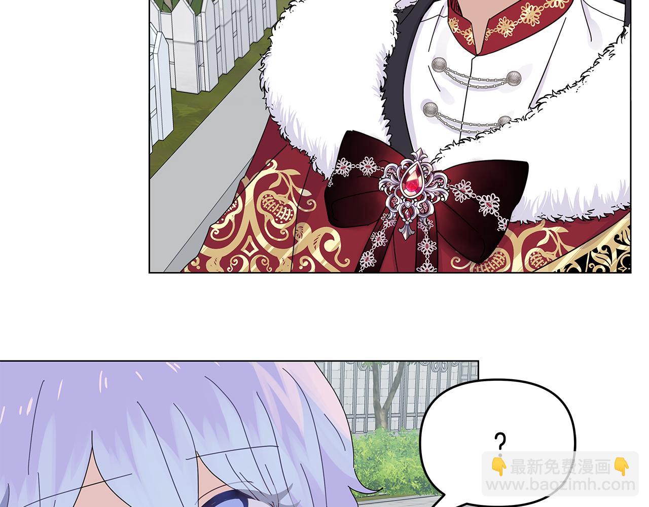 第4话 第一个朋友(1/3)-第4话