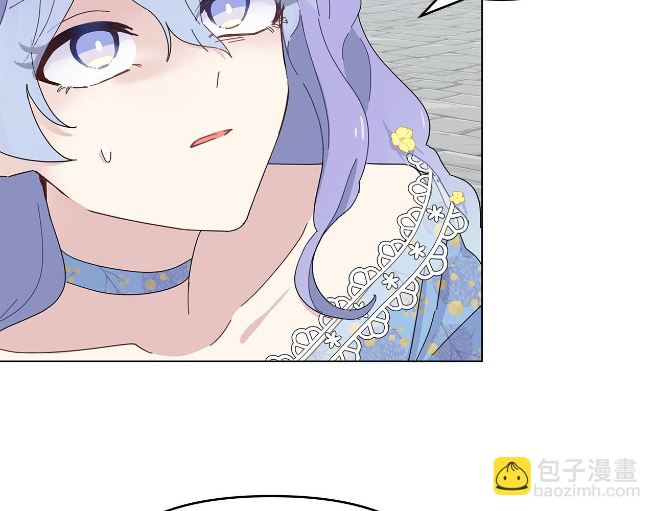 第4话 第一个朋友(1/3)-第4话