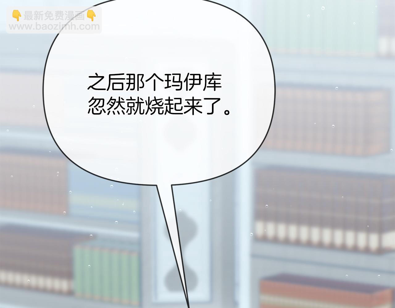 第42话 自己的选择(1/5)-第42话