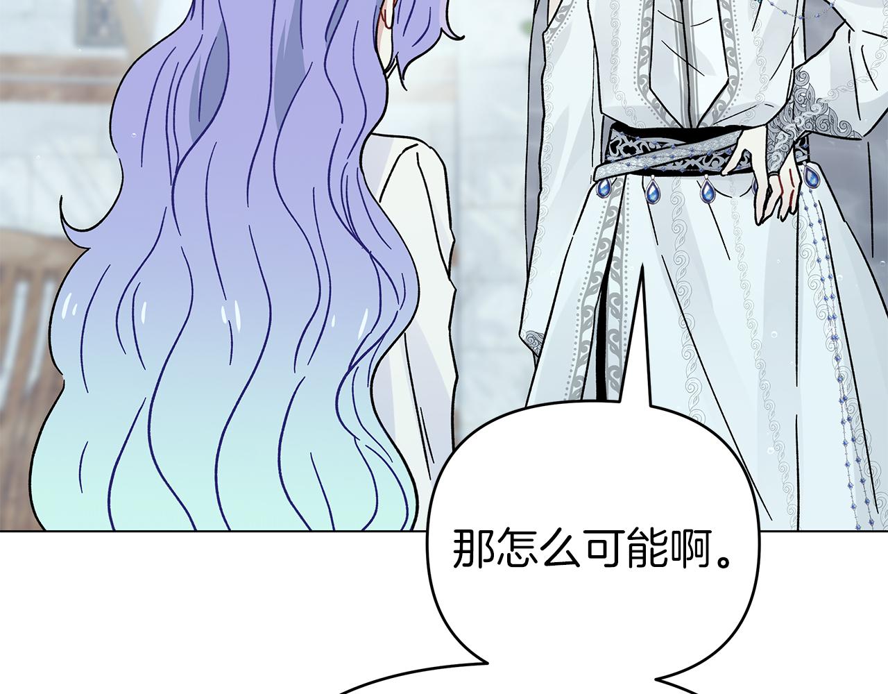 第42话 自己的选择(1/5)-第42话