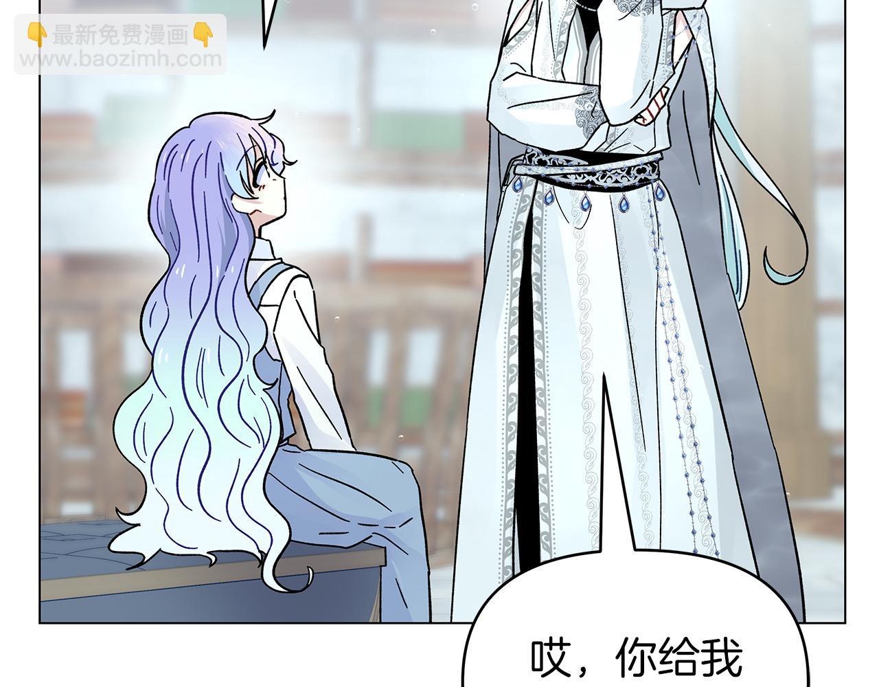 第42话 自己的选择(1/5)-第42话