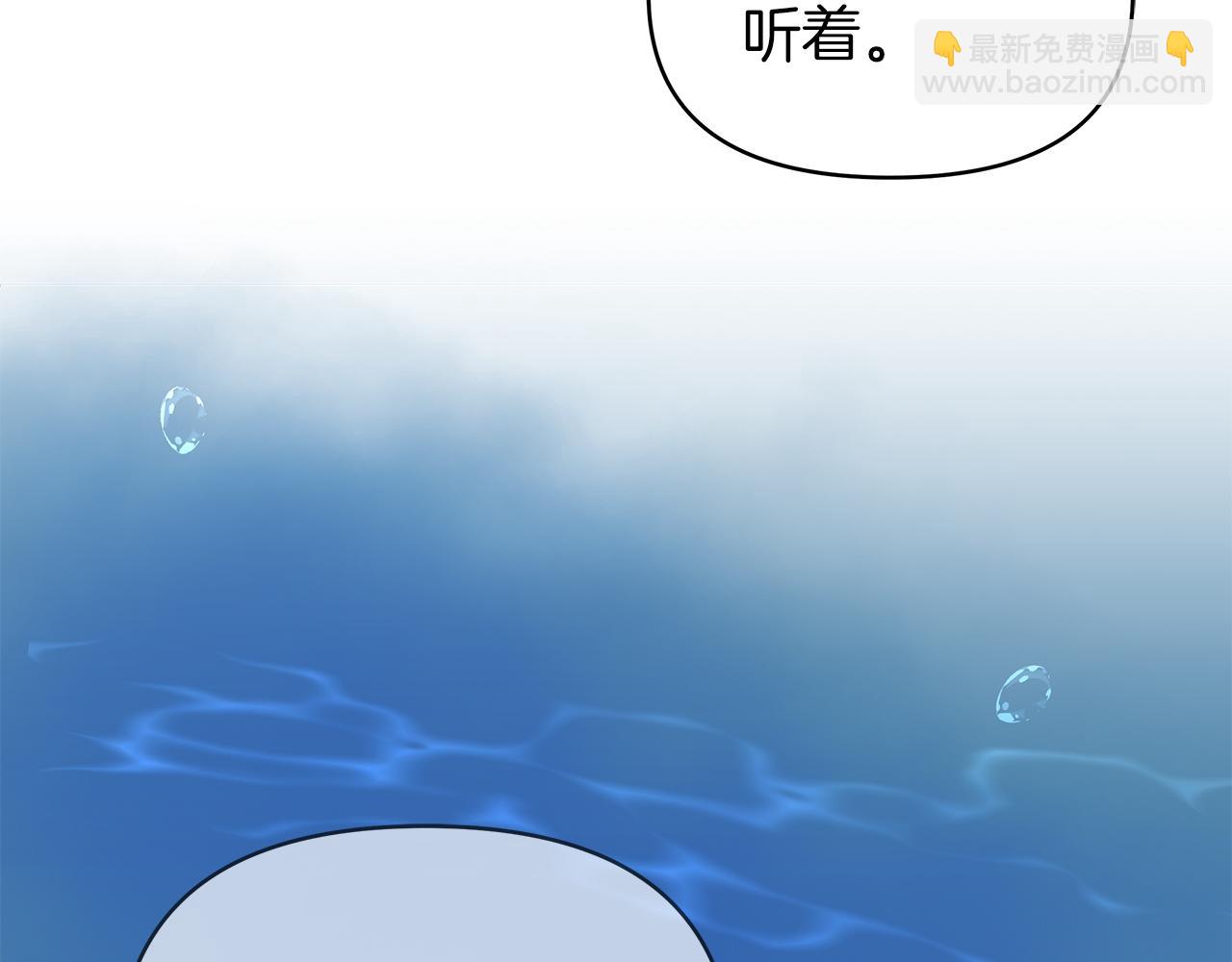 第42话 自己的选择(1/5)-第42话