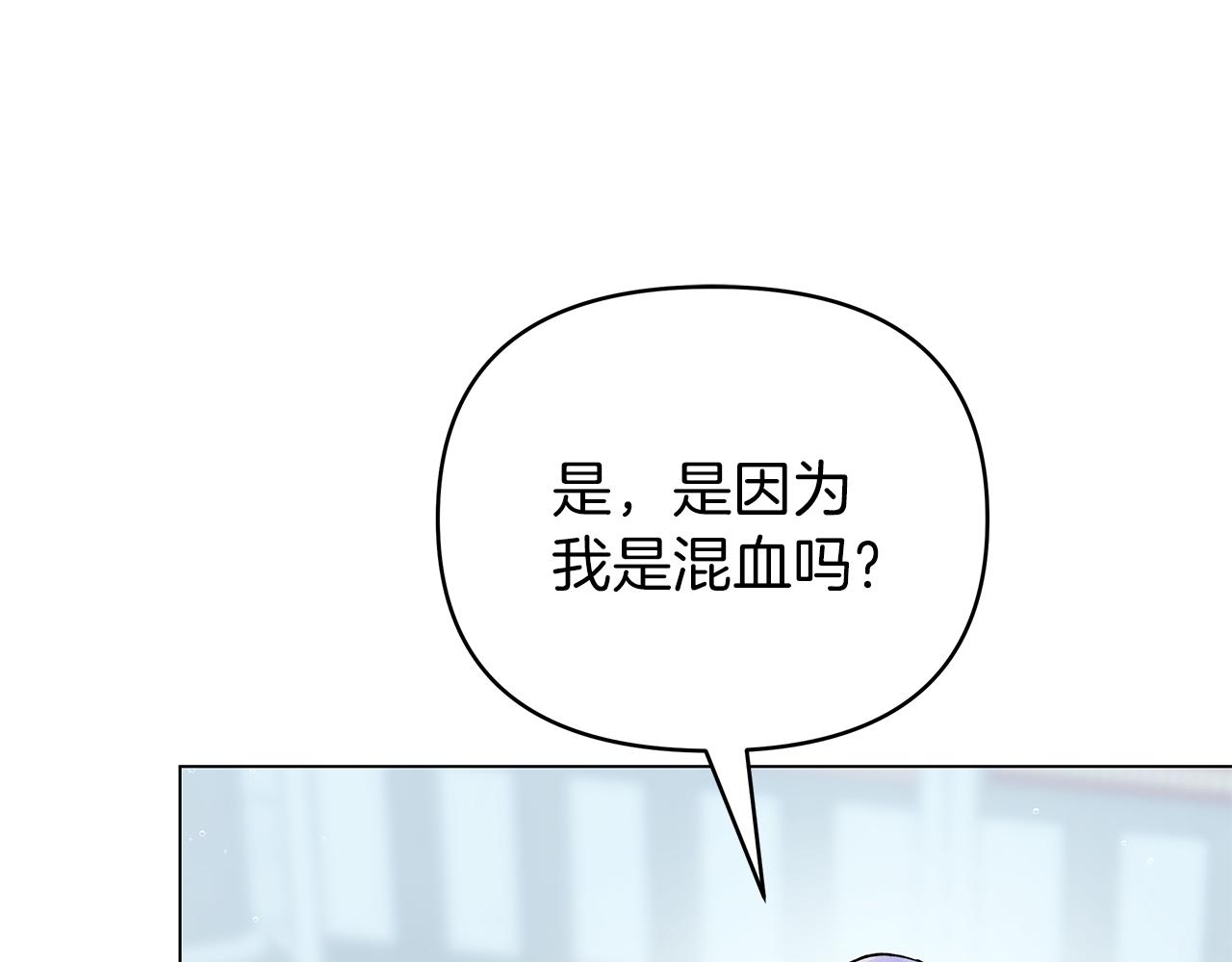 第42话 自己的选择(1/5)-第42话