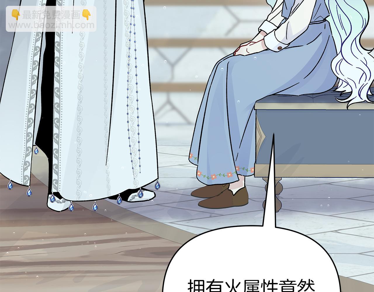 第42话 自己的选择(1/5)-第42话