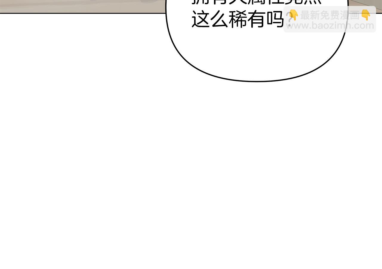 第42话 自己的选择(1/5)-第42话