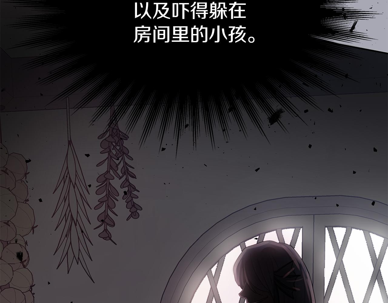 第42话 自己的选择(1/5)-第42话