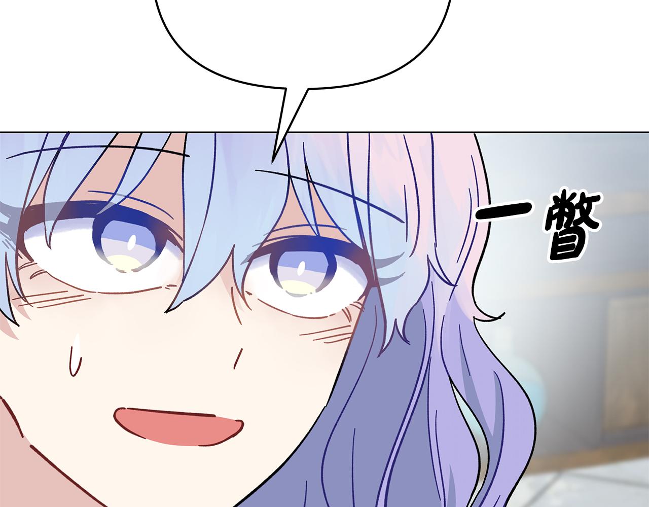 第44话 海底女王(1/5)-第44话