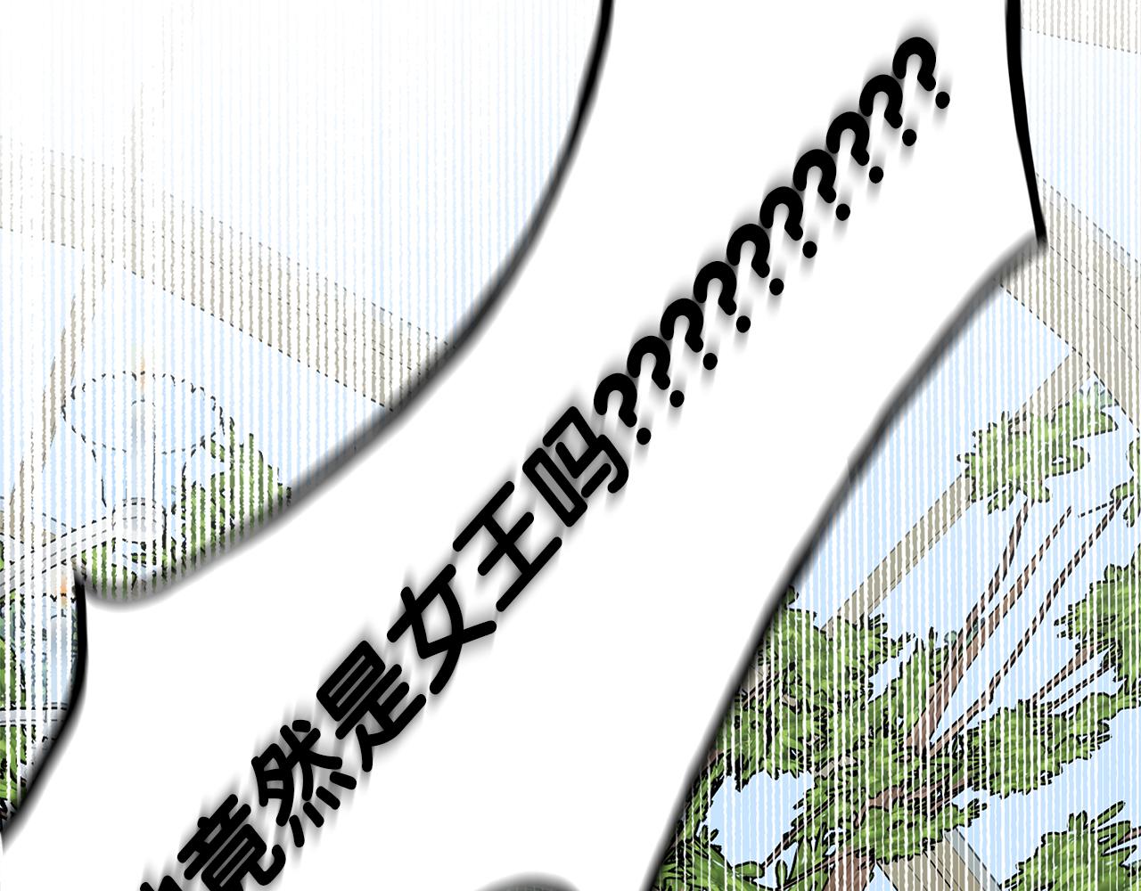 第44话 海底女王(1/5)-第44话