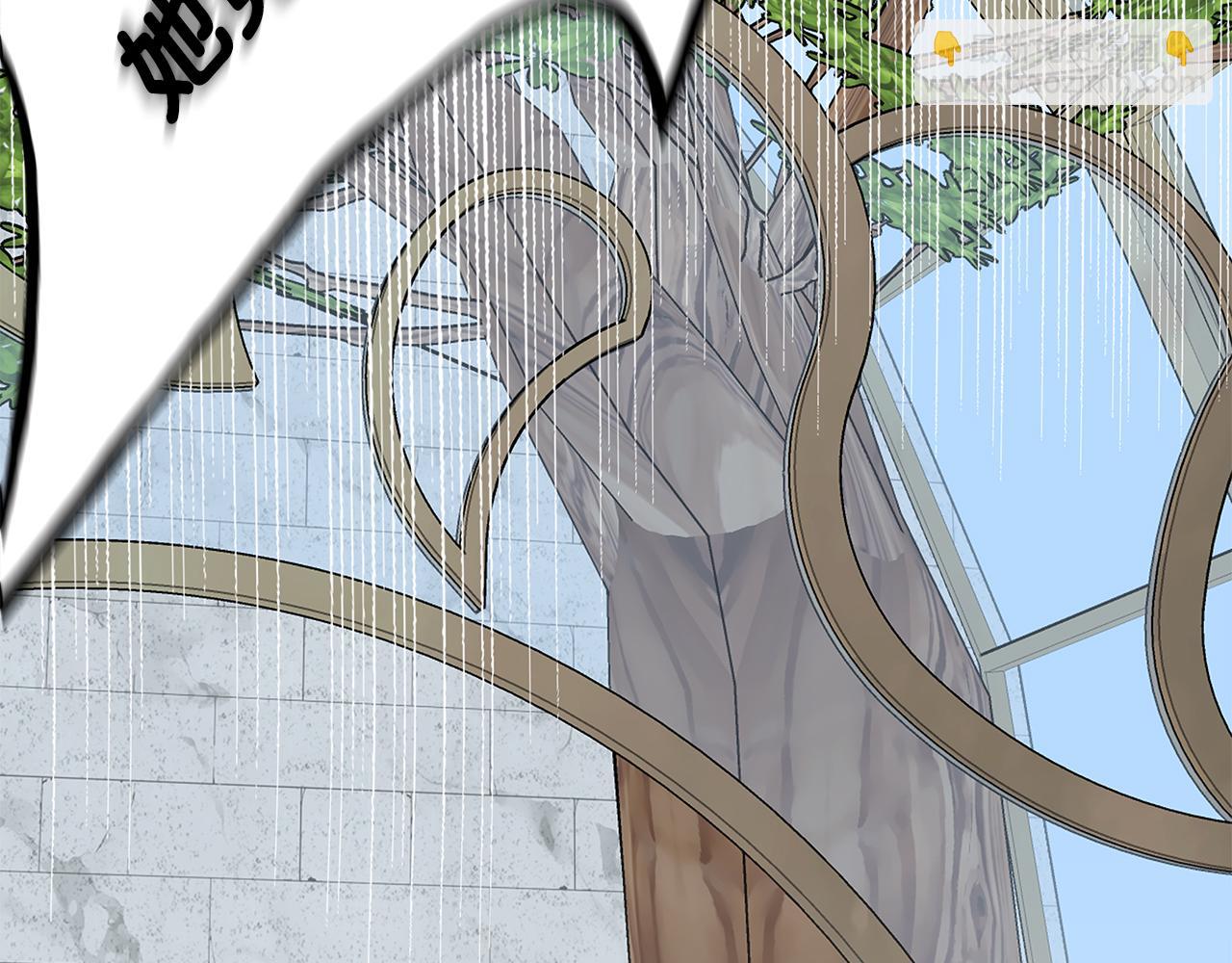 第44话 海底女王(1/5)-第44话