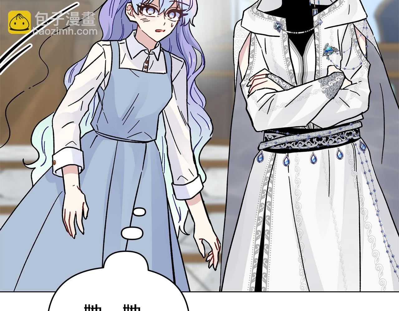 第44话 海底女王(1/5)-第44话