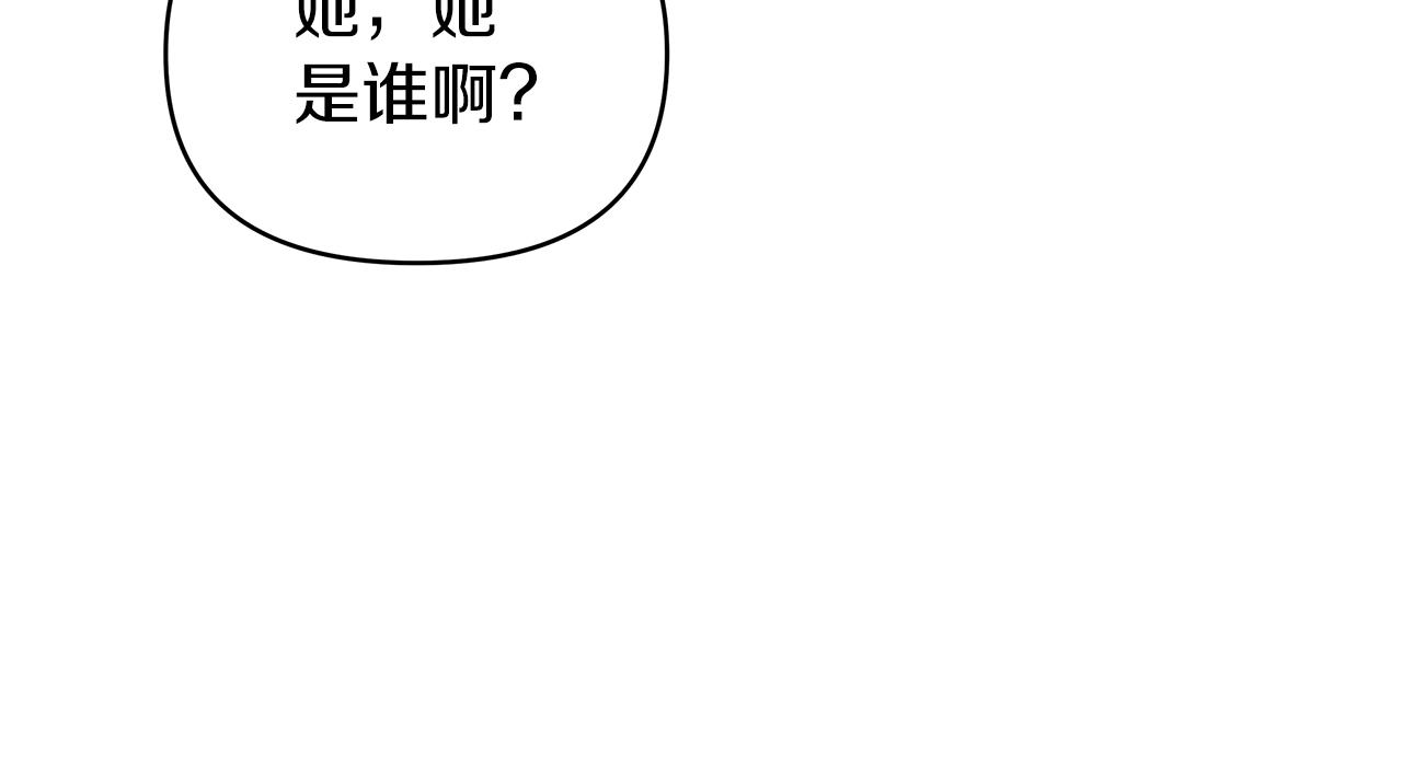 第44话 海底女王(1/5)-第44话