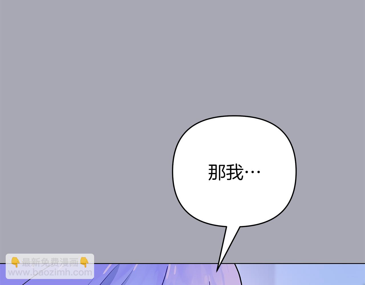 第46话 真正的家人(1/6)-第46话