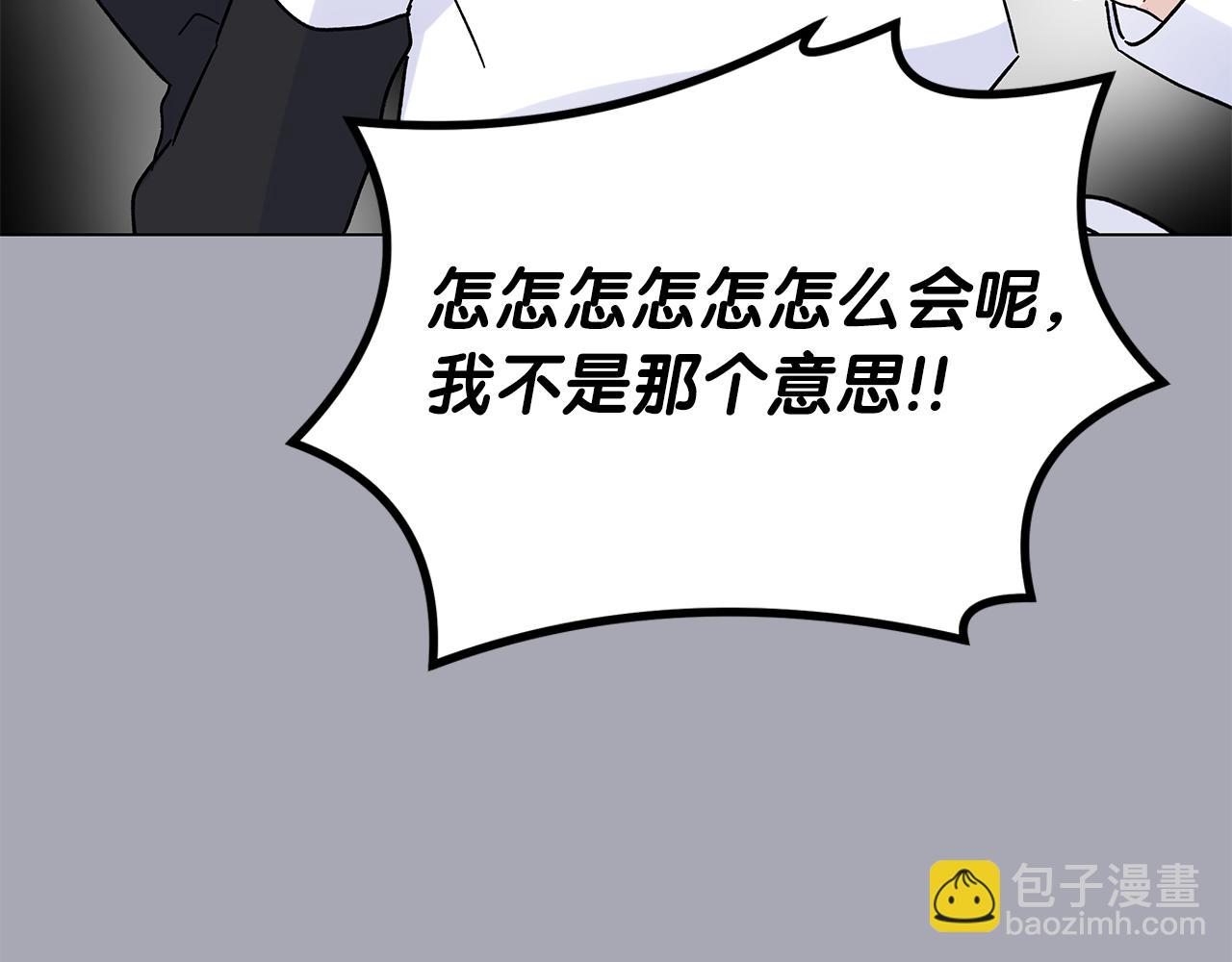 第46话 真正的家人(1/6)-第46话