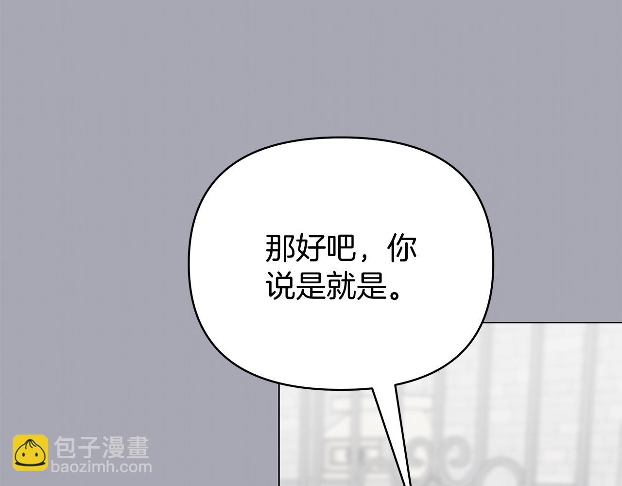 第46话 真正的家人(1/6)-第46话