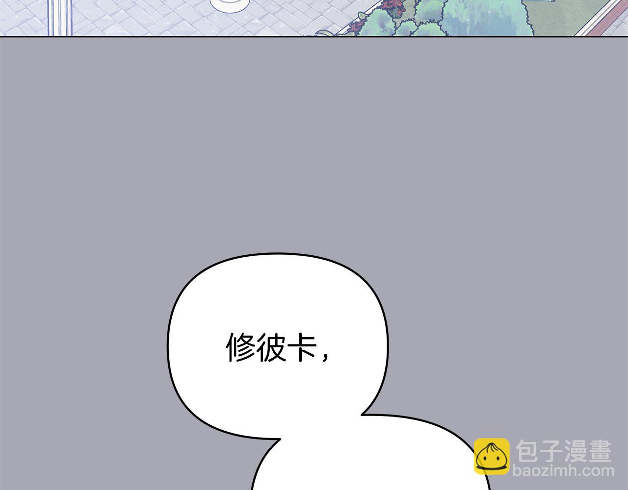 第46话 真正的家人(1/6)-第46话