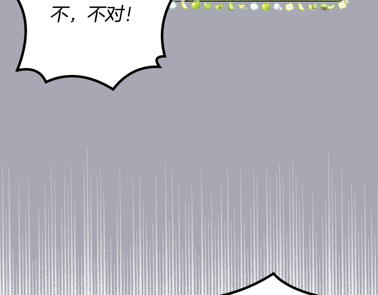 第46话 真正的家人(1/6)-第46话