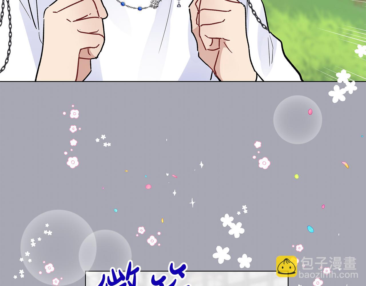 第46话 真正的家人(1/6)-第46话