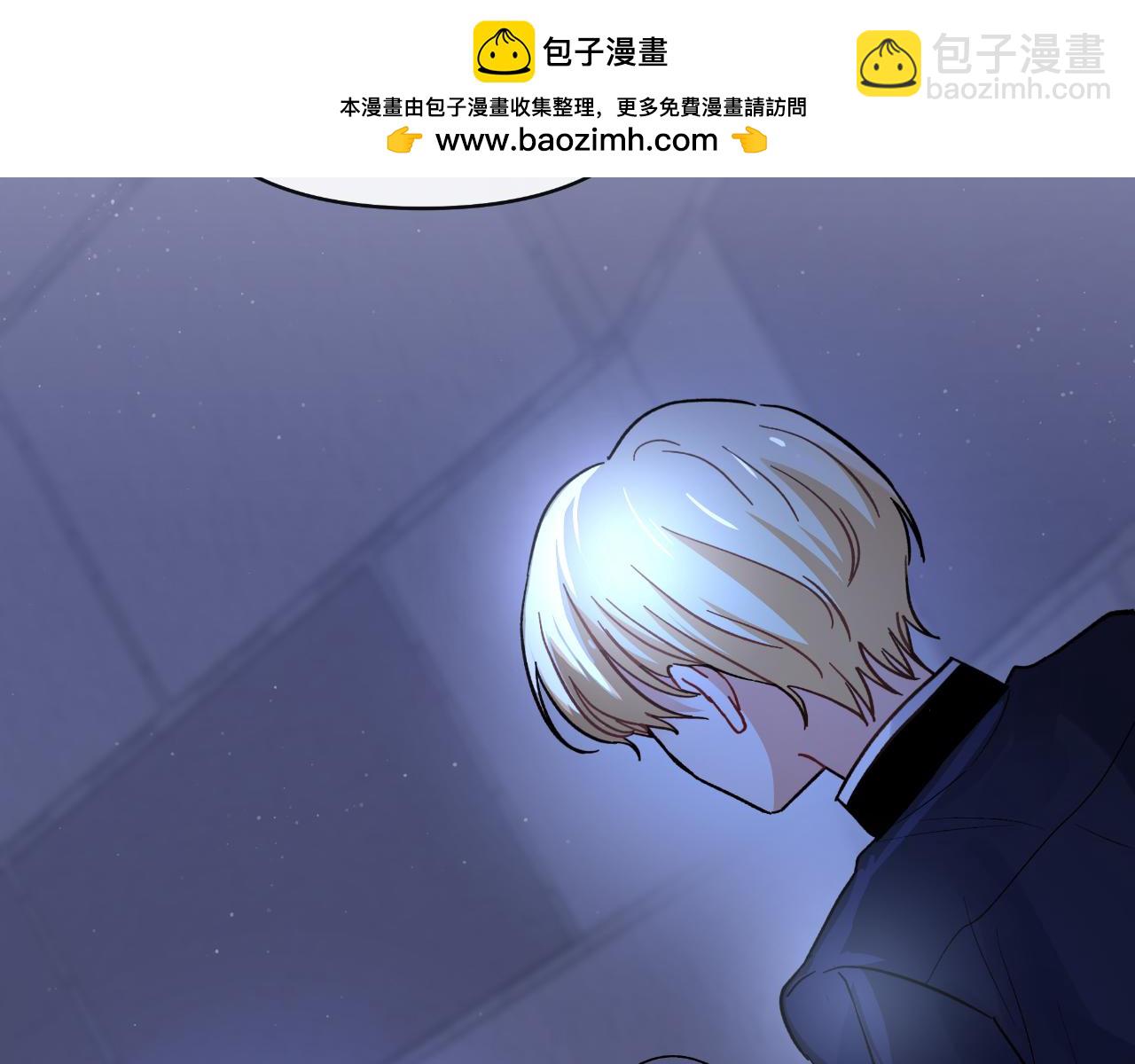 第48话 愤怒的你追我赶(1/5)-第48话