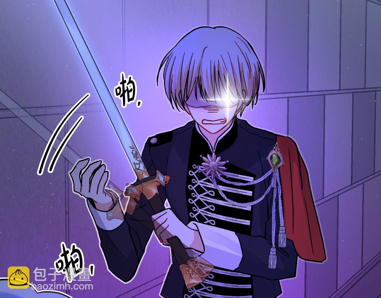 第48话 愤怒的你追我赶(1/5)-第48话