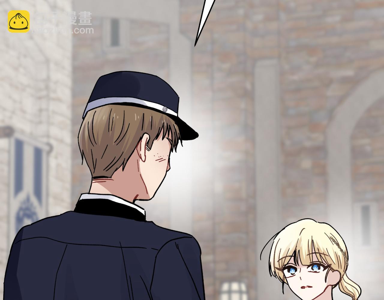 第48话 愤怒的你追我赶(1/5)-第48话