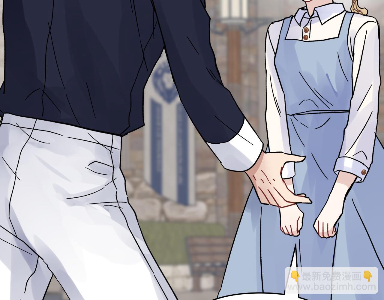 第48话 愤怒的你追我赶(1/5)-第48话