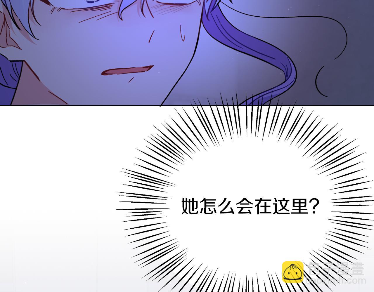 第48话 愤怒的你追我赶(1/5)-第48话