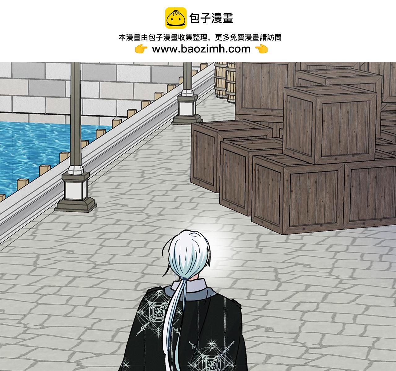 第54话 诱饵-第54话