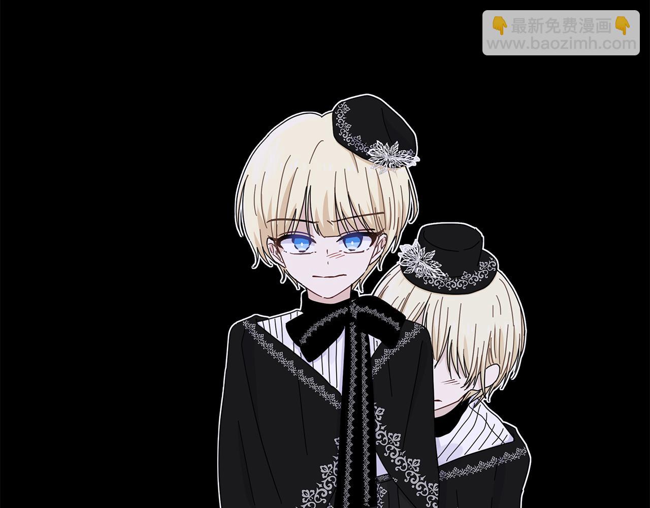 第6话米莉娜的过去(1/3)-第6话