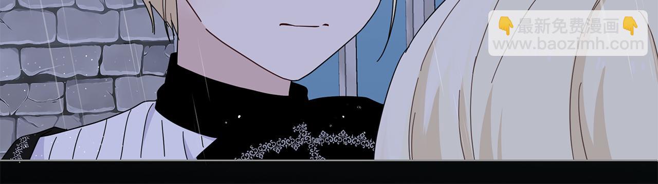 第6话米莉娜的过去(1/3)-第6话