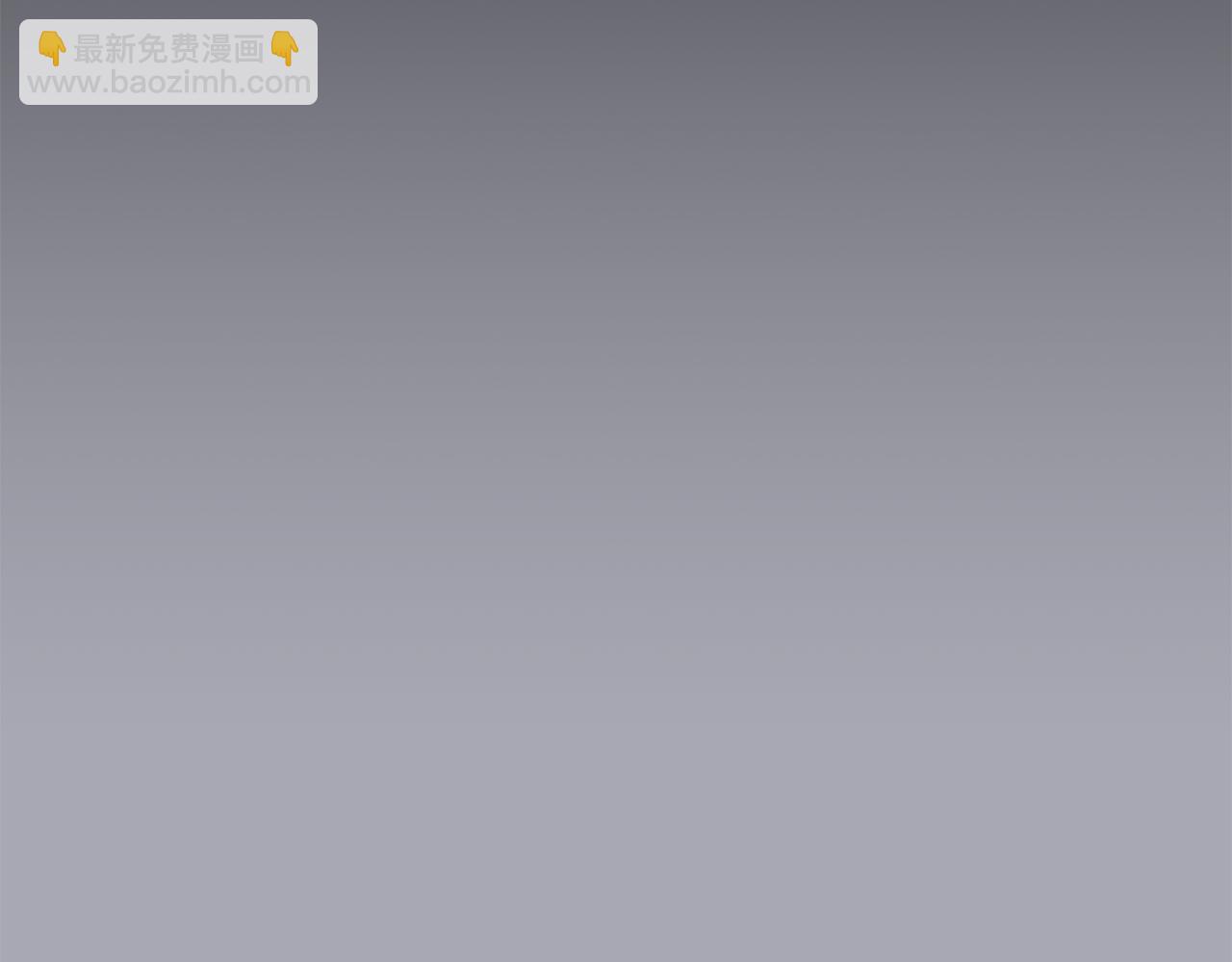 第6话米莉娜的过去(1/3)-第6话