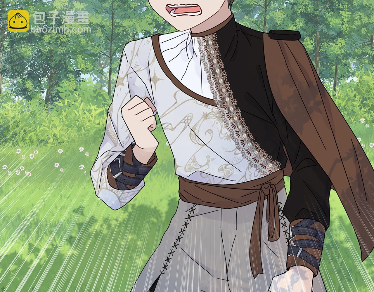 第6话米莉娜的过去(1/3)-第6话