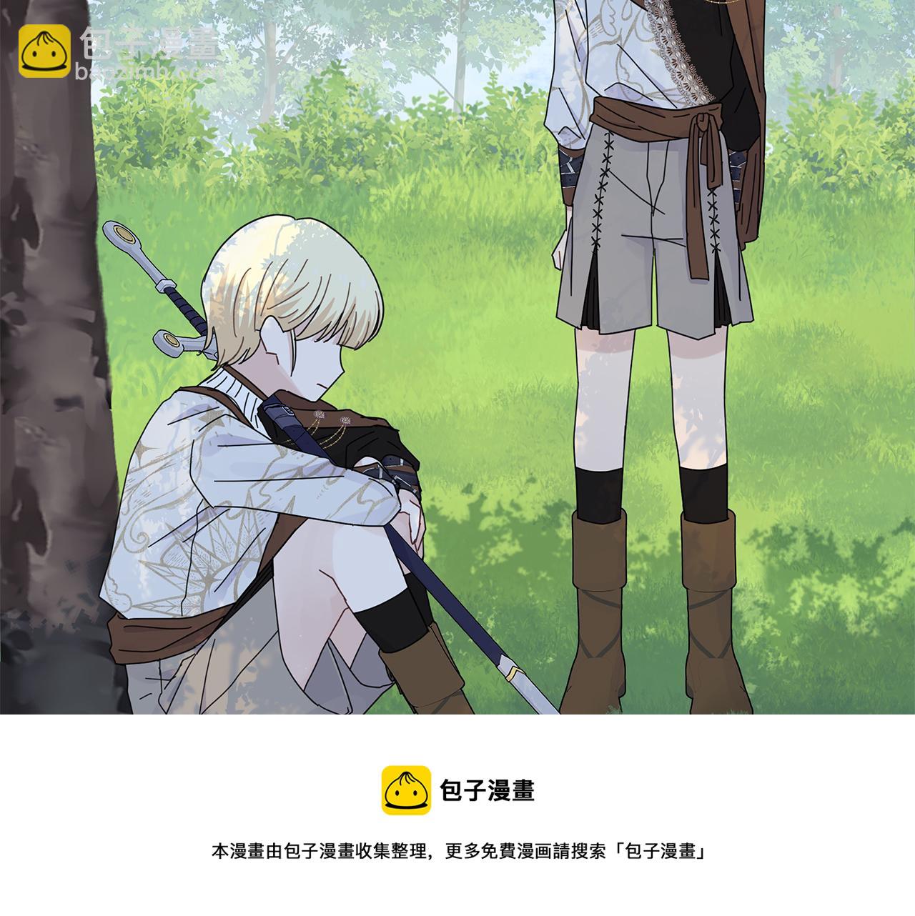 第6话米莉娜的过去(1/3)-第6话