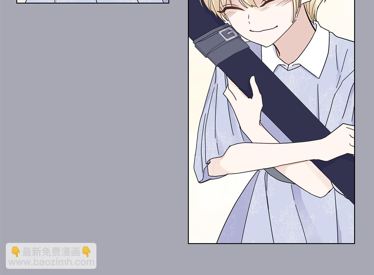 第6话米莉娜的过去(1/3)-第6话