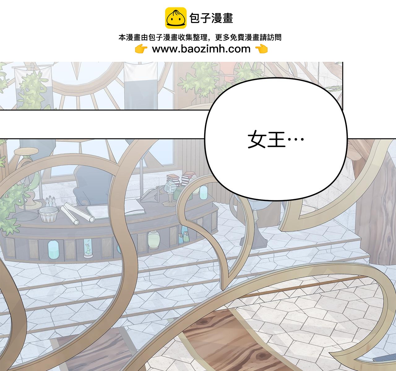 第60话 幕后黑手-第60话