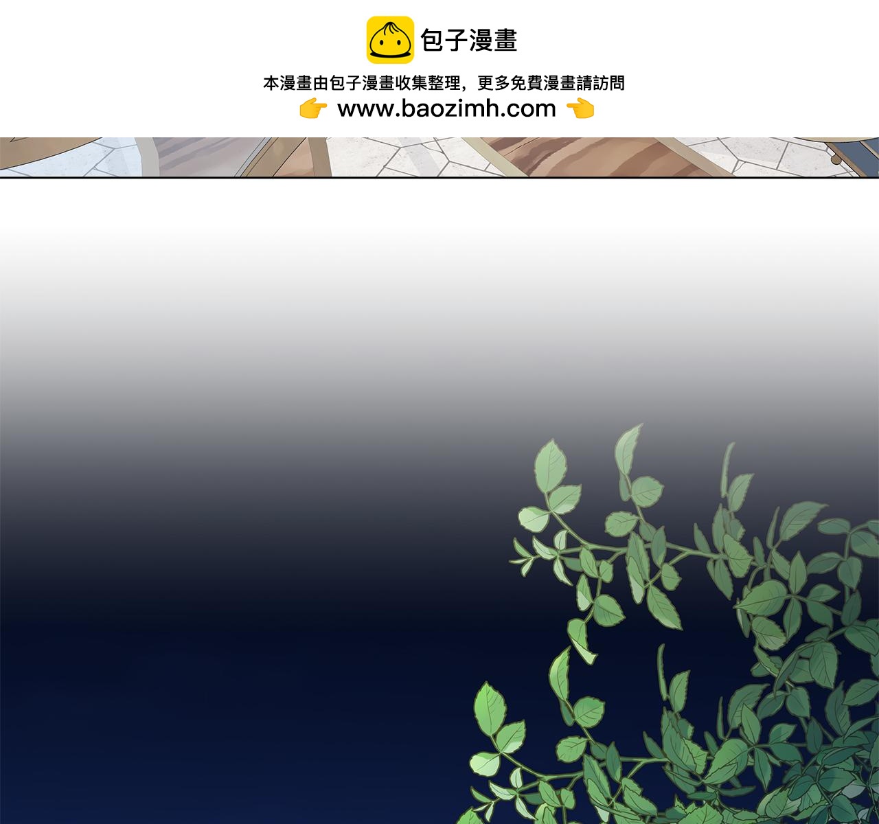 第60话 幕后黑手-第60话