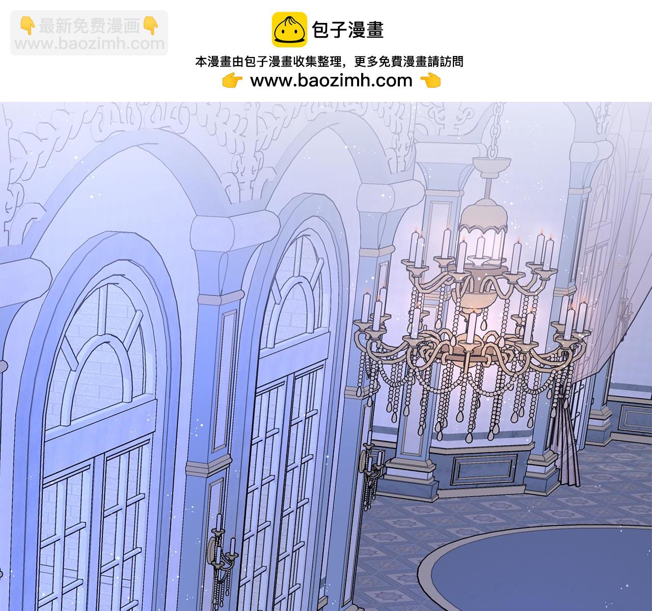 第68话 姐弟争执-第68话