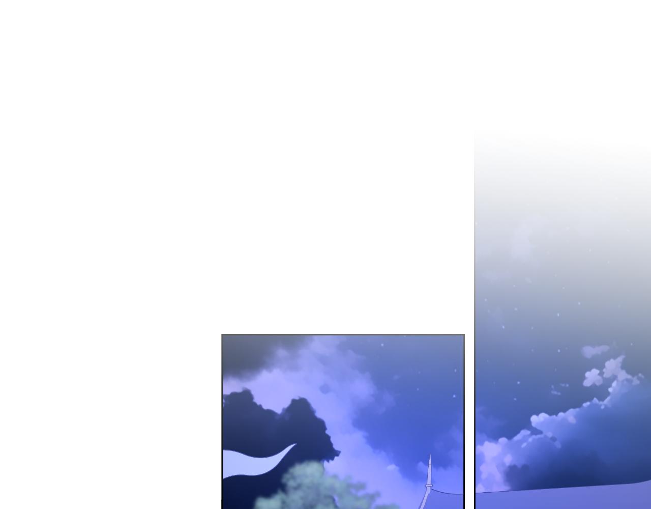 第70话 启程救太子-第70话