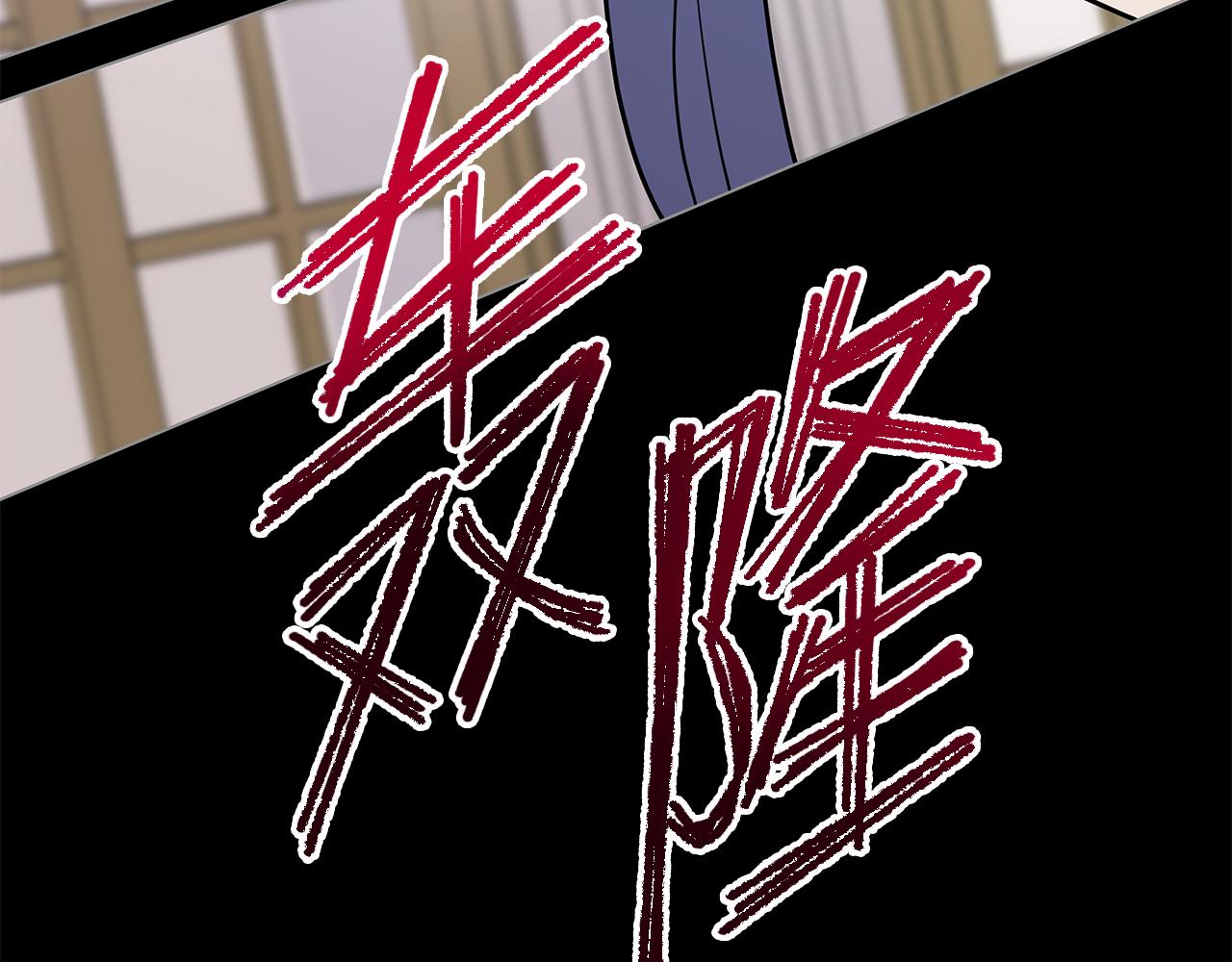 第72话 最好的选择(1/5)-第72话